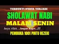 Download Lagu SHOLAWAT TIBBIL QULUB | SHOLAWAT NABI MERDU PENARIK REZEKI | Sholawat Nabi Muhammad SAW
