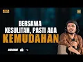 Lagu Allah Itu Baik Banget Sama Kita - Ustadz Hanan Attaki #ustadzadihidayatterbaru #ustadzhannanattaki