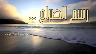 عشنا سنينا والكتاب رفيقنا ناصر السعيد  منقول  دندنها
