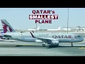 Download Lagu 🇦🇪 Abu Dhabi - Doha 🇶🇦 Qatar Airways A320 +  Business Lounge [FULL FLIGHT REPORT]