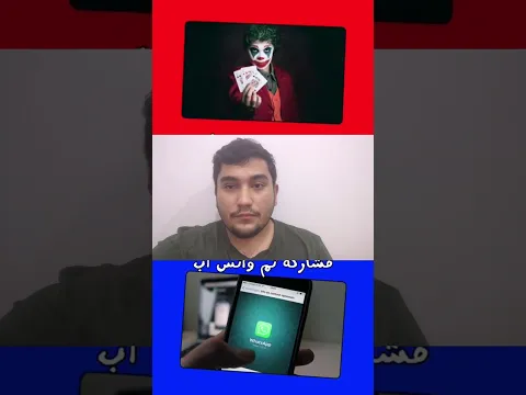 تحدي لو خيروك نسخه الهديه الغامضه #shorts
