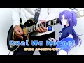 Lagu 【ブルアカ】Blue Archive OST  Goal Wo Nerae!「GetSet,GO！～キヴォトス晄輪大祭～」Guitar Cover 弾いてみた