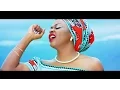 Download Lagu Banyabo   REMA   New Ugandan Music 2017 HD