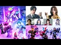 Download Lagu 【特撮情報】Kamen Rider Gavv X Build MOVIE FanArt？Gotchard Houtaro New Drama！仮面ライダーガヴXビルド映画？ガッチャードの宝太郎新ドラマ