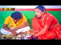Download Lagu செண்பகமே செண்பகமே பாடல் | Shenbagame Shenbagame (female) Song | Asha Bhosle | Enga Ooru Pattukaran .
