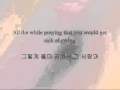 Download Lagu Wheesung - ..안되나요.. (Can't We) [Han \u0026 Eng]