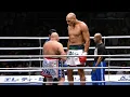 The Legendary Eric Butterbean Esch in Kickboxing