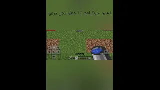 نطلك حمزة الخطير عاملي حالو جرنديزر  نطلك حمزة الخطير عاملي حالو جرنديزر