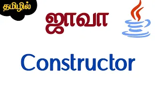 Java in Tamil - Constructor