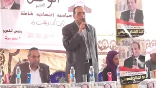 خميس ناجى أغنية للراحل احمد عبدالتواب 