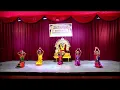 Aadu Pambe: Snake dance