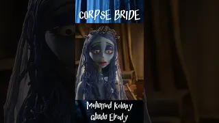 فيلم العروس الشبح مدبلج بالمصري Corpse Bride كرتون ديزني بالعربي Disney Cartoon Corpsebride  فيلم العروس الشبح مدبلج بالمصري Corpse Bride كرتون ديزني بالعربي Disney Cartoon Corpsebride