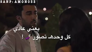 بعد النهايه 