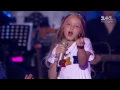 Download Lagu Varvara Eva Tali – Malenkaya devochka