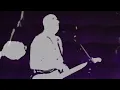 ENOUGH! | VISUALIZER