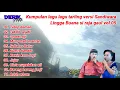 Download Lagu Sebates Batur || Kumpulan lagu lagu tarling versi Sandiwara Lingga Buana si raja gaul vol 05