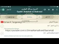 Download Lagu 53. An-Najm (Bintang) 1412 H Syaikh Abdullah Al Matrood Indonesia الشيخ عبدالله المطرود سورة النجم