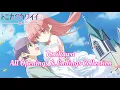 Download Lagu Tonikawa All Openings \u0026 Endings Collection