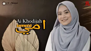 Download SYAIR IBU COVER by AI KHODIJAH MP3