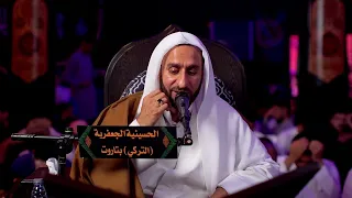 دعاء كميل بن زياد الشيخ عبد الحي آل قمبر شهر رمضان المبارك 1446هـ 