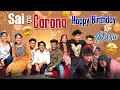Download Lagu Sai కి Corona Happy Birthday ra Dasu party aipoyaka Telisedhi👀??@rishi_stylish_official ￼