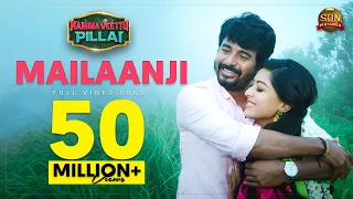 mailaanji full video song namma veettu pillai sivakarthikeyan sun pictures pandiraj d imman