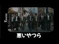 Download Lagu YAKUZA STATUS WHATSAPP 30 SEC