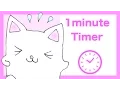 Lagu 1 Minute Timer★Cute Cat Running