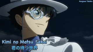  lyrics amv magic kaito op 1 kimi no matsu sekai lagoon 