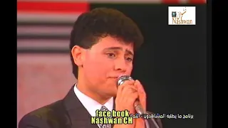 جورج وسوف الحبايب على المحبة عودونا 