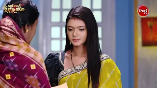 Bhagya Kheluchhi Sindura Khela | Best Scene | ଭାଗ୍ୟ ଖେଳୁଛି ସିନ୍ଦୂର ଖେଳ | Mega Serial | Sidharth TV