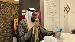 نشيد في  حب في  وجد واشتياق لا يحد           الشيخ أحمد النفيس في بريطانيا دندنها