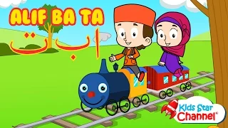 Alif Ba Ta For Children Arabic Alphabet Song Islam For Kids BeaBeo Nursery Rhymes Kids Songs
