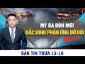 Download Lagu MỸ RA ĐÒN MỚI, TRUNG QUỐC CHOÁNG VÁNG || Bàn Cờ Thế Sự
