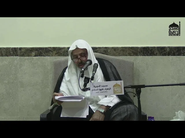 ⁣استشهاد الامام الهادي - ملا عباس المقشعي