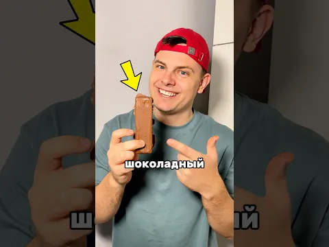 😳 СДЕЛАЛ ШОКОЛАДНЫЙ СКВИШ ДЛЯ БРАТА #таппер