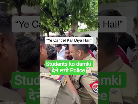 Ye Dekho Police ko #shorts