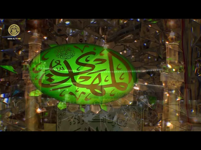 ⁣تغطية خاصة بذكرى ولادة الإمام المهدي (عجَّل الله تعالى فرجه الشريف) 1445 هـ | 01