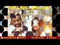 SriKrishna@gmail.com Trailer Review | Krishna | Bhavana | Kotian Creations