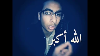 3 نصايح بسيطة لتحسين صوتك في الاذان 