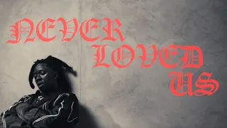 slimelife shawty never loved us official music video 