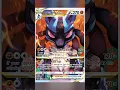 Download Lagu Lucario Cards have AURA