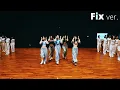 Download Lagu NewJeans - 'Super Shy' Dance Practice [MIRRORED]