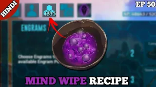 Mindwipe Tonic Recipe Ark mobile