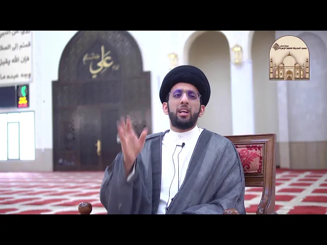 ⁣أحكام السعي بين الصفا و المروة   سماحة السيد موسى العلي