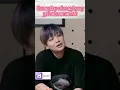 Download Lagu Alasan Leony tidak akan pernah menikah