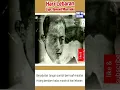 Download Lagu Hari Lebaran | cip. Ismail Marzuki | 1