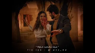 ماشفت مثلك فارس ع الروح يموون 