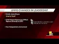 New changes at UMMS