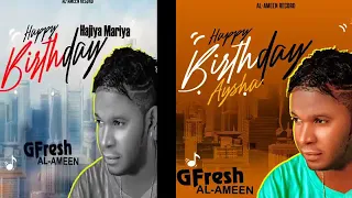 gfresh alameen wakar sai kuyii pouse 2020